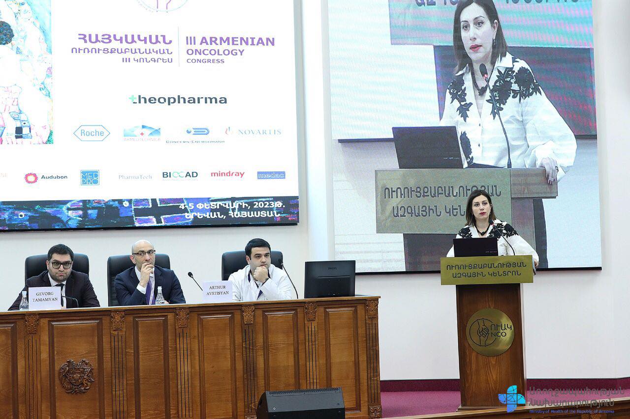 «Քաղցկեղը դատավճիռ չէ» ճիշտ ժամանակն է, որ այս կարգախոսն ամբողջովին իրականություն դառնա. Անահիտ Ավանեսյան