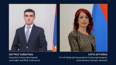 Արցախի արտգործնախարարը ցավակցական նամակ է ուղարկել ՀՀ-ում Սիրիայի դեսպանին