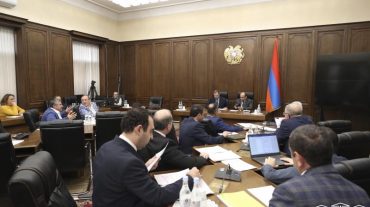 Քննարկվել է անտառօգտագործման գործընթացի նկատմամբ կատարողականի հաշվեքննության արդյունքների վերաբերյալ Հաշվեքննիչ պալատի ընթացիկ եզրակացությունը