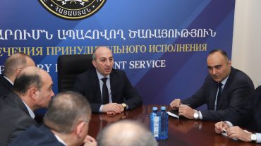 Արդարադատության նախարարի տեղակալը ՀԿԱԾ աշխատակազմին է ներկայացրել Գլխավոր հարկադիր կատարողի նորանշանակ տեղակալին