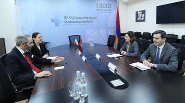 Անահիտ Ավանեսյանը Չեխիայի դեսպանին է ներկայացրել Լաչինի միջանցքի փակման հետևանքով ստեղծված առողջապահական իրավիճակը