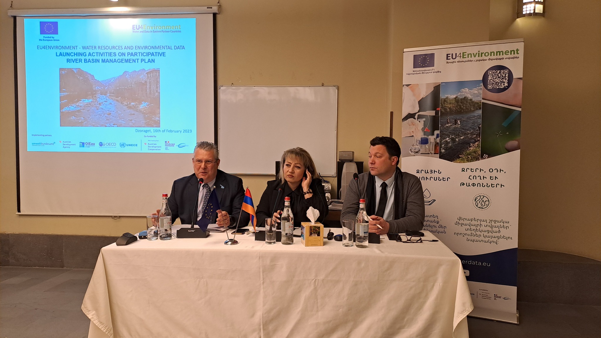 Կայացել է Հյուսիսային ջրավազանային տարածքի կառավարման պլանի մշակման մեկնարկային աշխատաժողովը