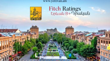 «Fitch Ratings»-ը բարձրացրել է Երևանի վարկանիշը՝ «Կայուն»-ից «Դրական» կանխատեսմամբ