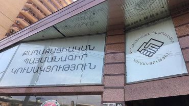 Տեղի է ունեցել «Քաղաքացիական պայմանագիր» կուսակցության Վարչության նիստ, որը վարել է Նիկոլ Փաշինյանը