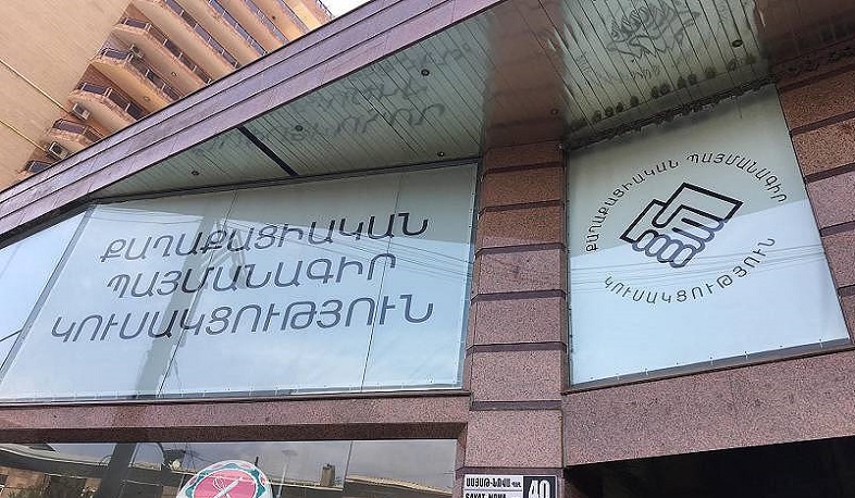 Տեղի է ունեցել «Քաղաքացիական պայմանագիր» կուսակցության Վարչության նիստ, որը վարել է Նիկոլ Փաշինյանը