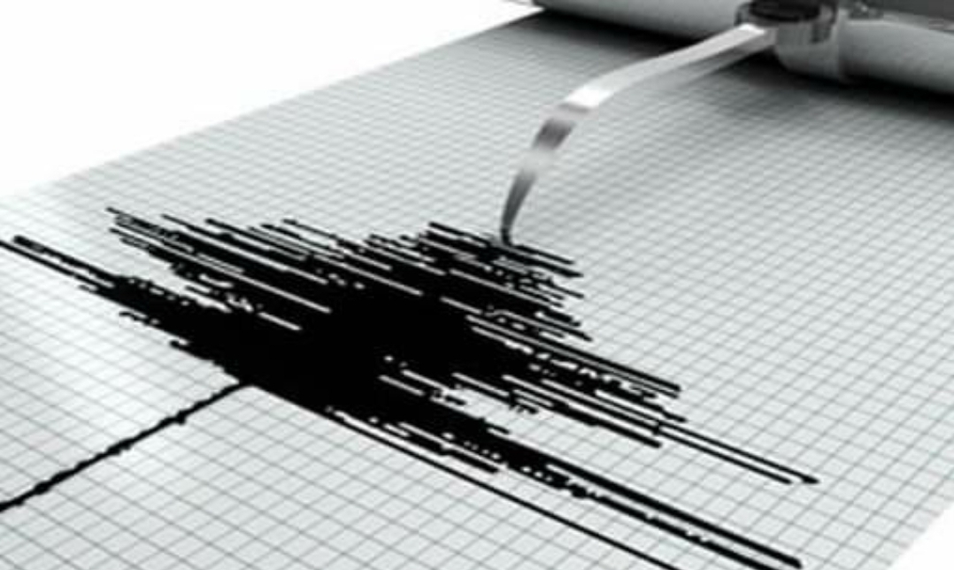 Երկրաշարժ Բավրա գյուղից 10 կմ հյուսիս-արևելք
