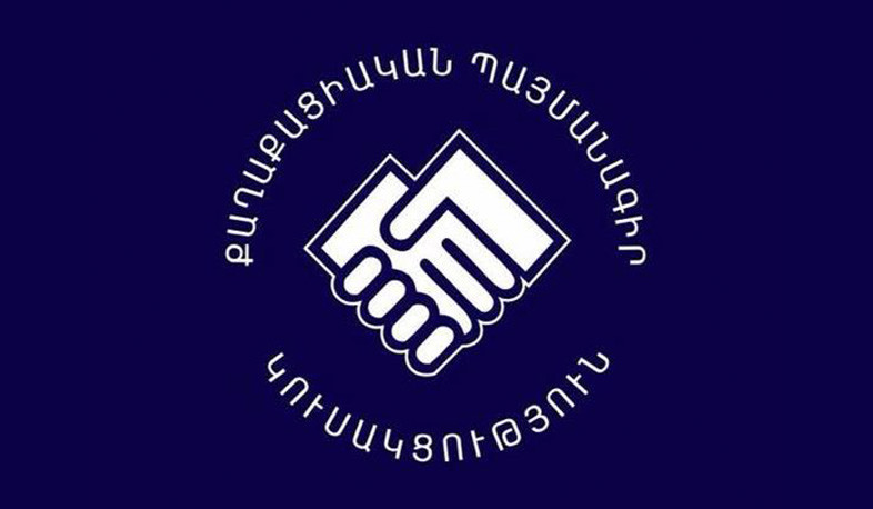 ՔՊ խմբակցությունը և ՆԳ նախարարը քննարկել են ՀՀ-ում իրավակարգի ամրապնդմանն ուղղված աշխատանքները