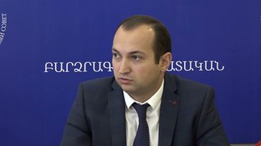 Խաչիկ Ղազարյանը նշանակվել է հակակոռուպցիոն դատարանի նախագահ