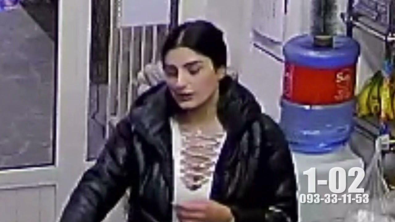 Տեսանյութում պատկերված անձը որոնվում է