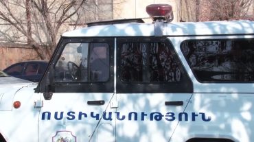 Ոստիկանները հայտնաբերել են և՛ գնորդին, և՛ իրացնողին