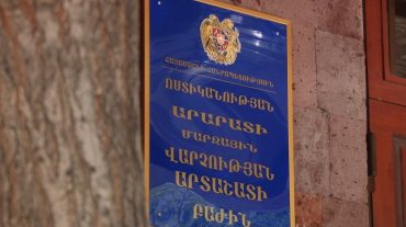 Գողություններ Մասիսում և Դիմիտրովում. քրեական հետախույզների բացահայտումը
