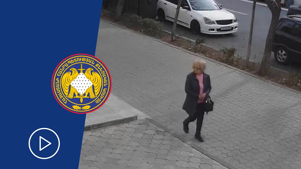 Որոնվում է տեսագրության մեջ պատկերված անձը