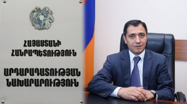 Արթուր Հարությունյանն ազատվել է Գլխավոր հարկադիր կատարողի տեղակալի պաշտոնից
