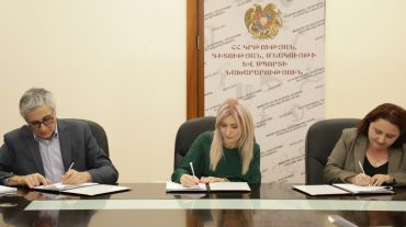 Կստեղծվի արհեստների կամպուս. ստորագրվել է հայ-ֆրանսիական համագործակցության հուշագիր