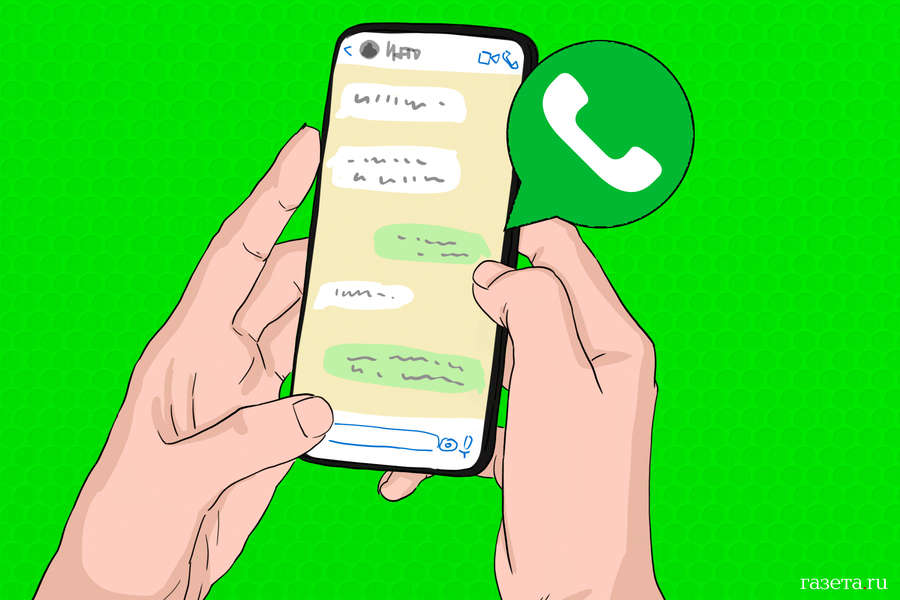 Whatsapp-ում նոր գործառույթ է ավելացել