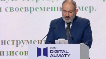 Փաշինյանն Ալմաթիում ընթացող թվային համաժողովի լիագումար նիստին անդրադարձել է Հայաստանի թվային տնտեսության զարգացման հնարավորություններին