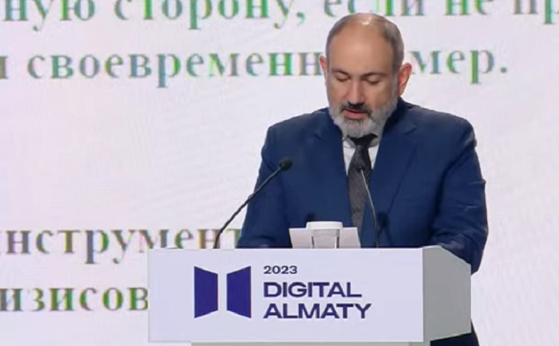 Փաշինյանն Ալմաթիում ընթացող թվային համաժողովի լիագումար նիստին անդրադարձել է Հայաստանի թվային տնտեսության զարգացման հնարավորություններին