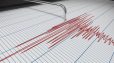 Թայվանում 5,6 մագնիտուդ  երկրաշարժ է տեղի ունեցել