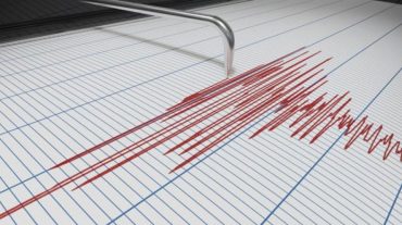 Թայվանում 5,6 մագնիտուդ  երկրաշարժ է տեղի ունեցել