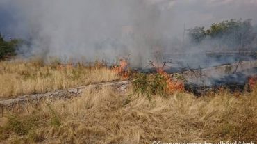 Օդի ջերմաստիճանի բարձրացմանը զուգընթաց Արարատի մարզի չոր խոտածածկ տարածքներում հրդեհների վտանգը մեծանում է