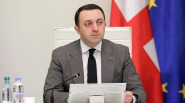 Վրաստանի վարչապետը մեկնել է Թուրքիա