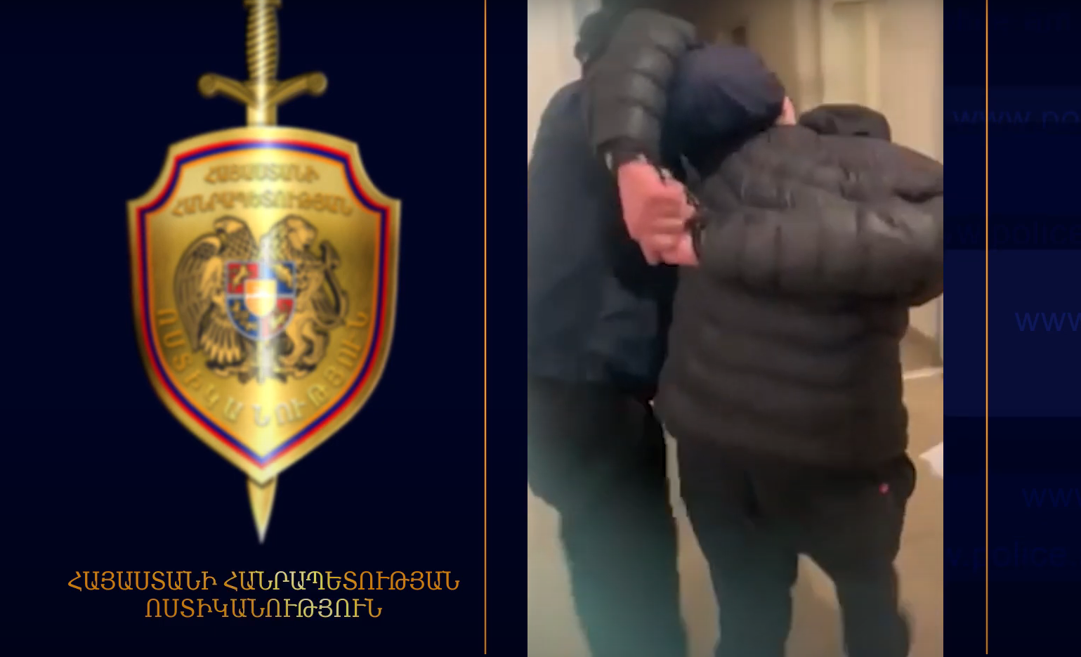 Քրեական վարույթ` չորս հոդվածի հատկանիշներով. Գեղարքունիքի պարեկների բացահայտումը