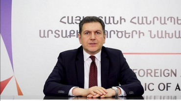 ԵՄ առաքելությունը կարող է կարևոր դեր ունենալ տեղում մարդկային անվտանգության ամրապնդման գործում․ ԱԳ նախարարի տեղակալ