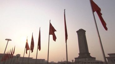 Չինաստանը և Հոնդուրասը պաշտոնական դիվանագիտական հարաբերություններ են հաստատել