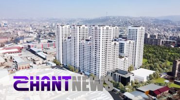 «Շանթ բազմաֆունկցիոնալ բնակարանային համալիր»-ի շինարարությունը կմեկնարկի 2023թ.-ի ընթացքում