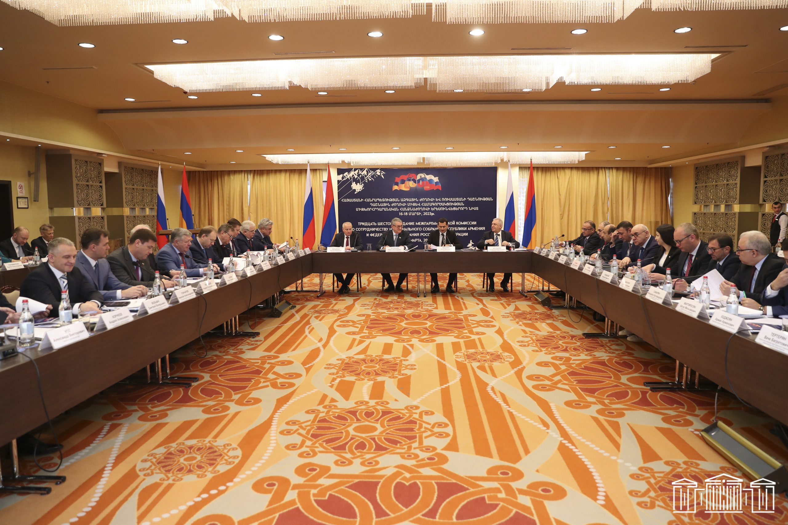 Ծաղկաձորում կայացել է ՀՀ ԱԺ և ՌԴ ԴԺ միջև համագործակցության միջխորհրդարանական հանձնաժողովի 36-րդ նիստը