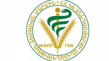 Տեսչական մարմինը կքննարկի պեստիցիդ ներմուծողների առաջարկները