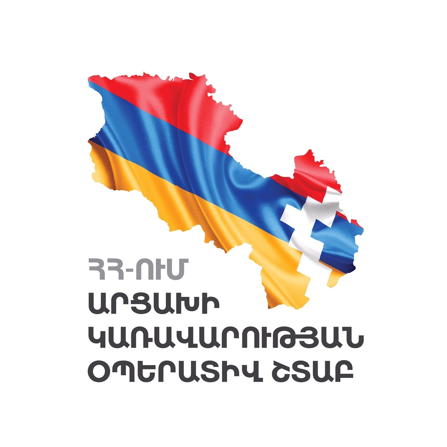 Արցախցի ևս տասն անձանց ՀՀ-ում բնակարանային մատչելիության նպատակով կհանձնվեն վկայագրեր