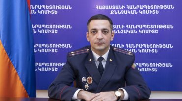 Նոր նշանակում Քննչական կոմիտեում