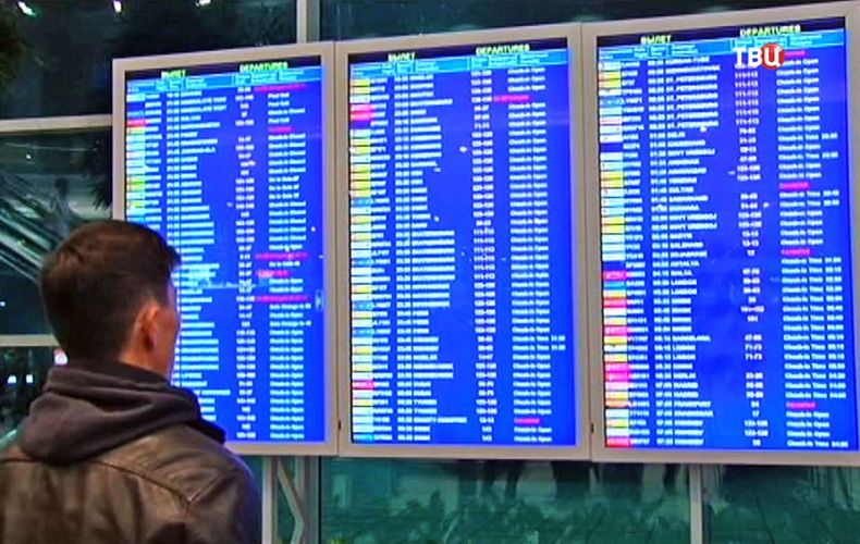 Մոսկվայի օդանավակայաններում չվերթերի զանգվածային չեղարկումներ և ուշացումներ են տեղի ունեցել