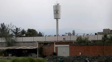 Մեքսիկայում հայտնաբերվել է 343 միգրանտներով լքված կցասայլ
