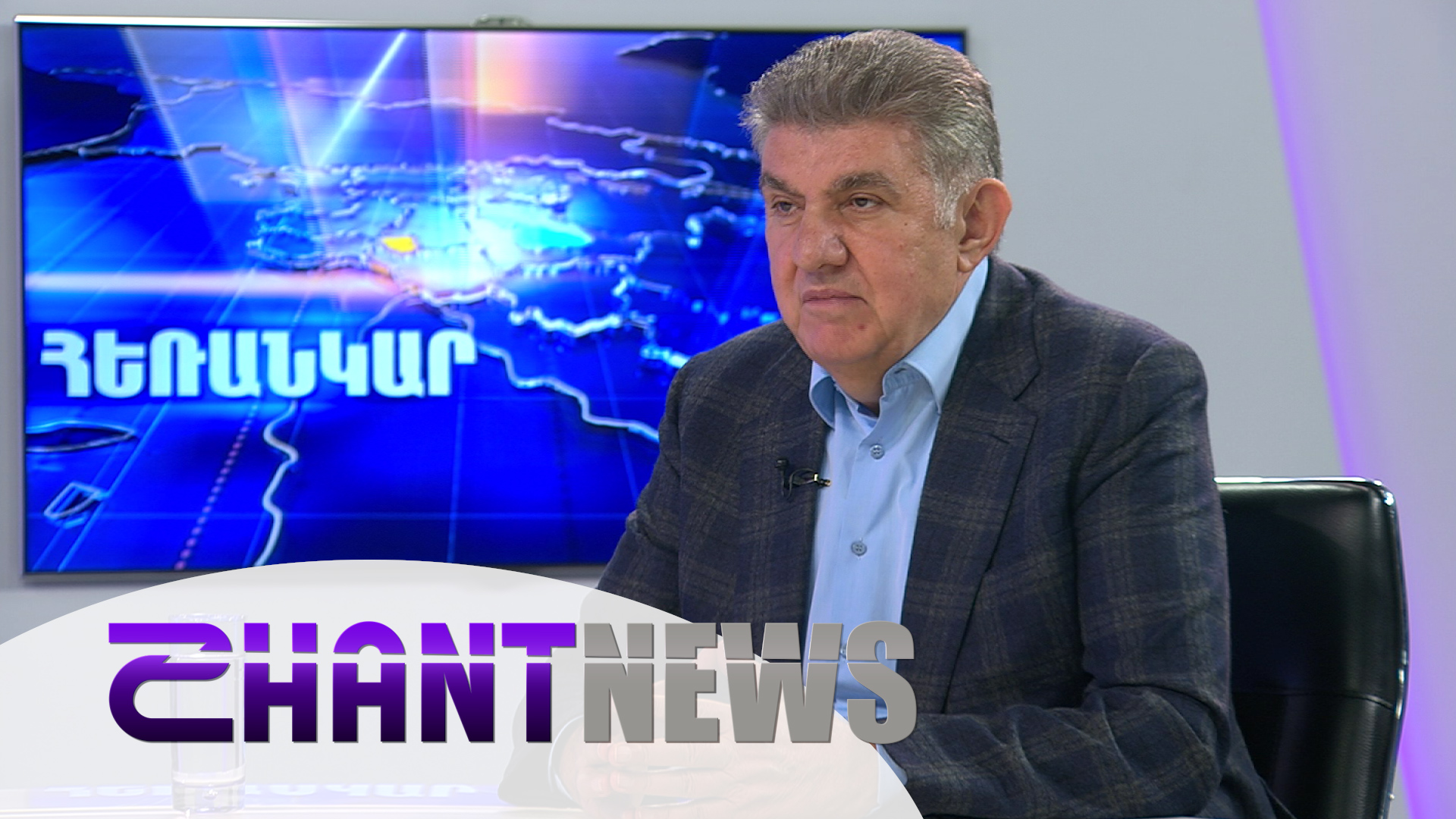 Հայաստանում ո՞ր ոլորտներն են գրավիչ ներդրումներ կատարելու համար. Արա Աբրահամյանը դարձյալ Երևանում է