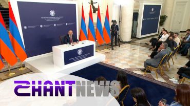 4.5 ժամ. որո՞նք էին Նիկոլ Փաշինյանի ասուլիսի հիմնական շեշտադրումները