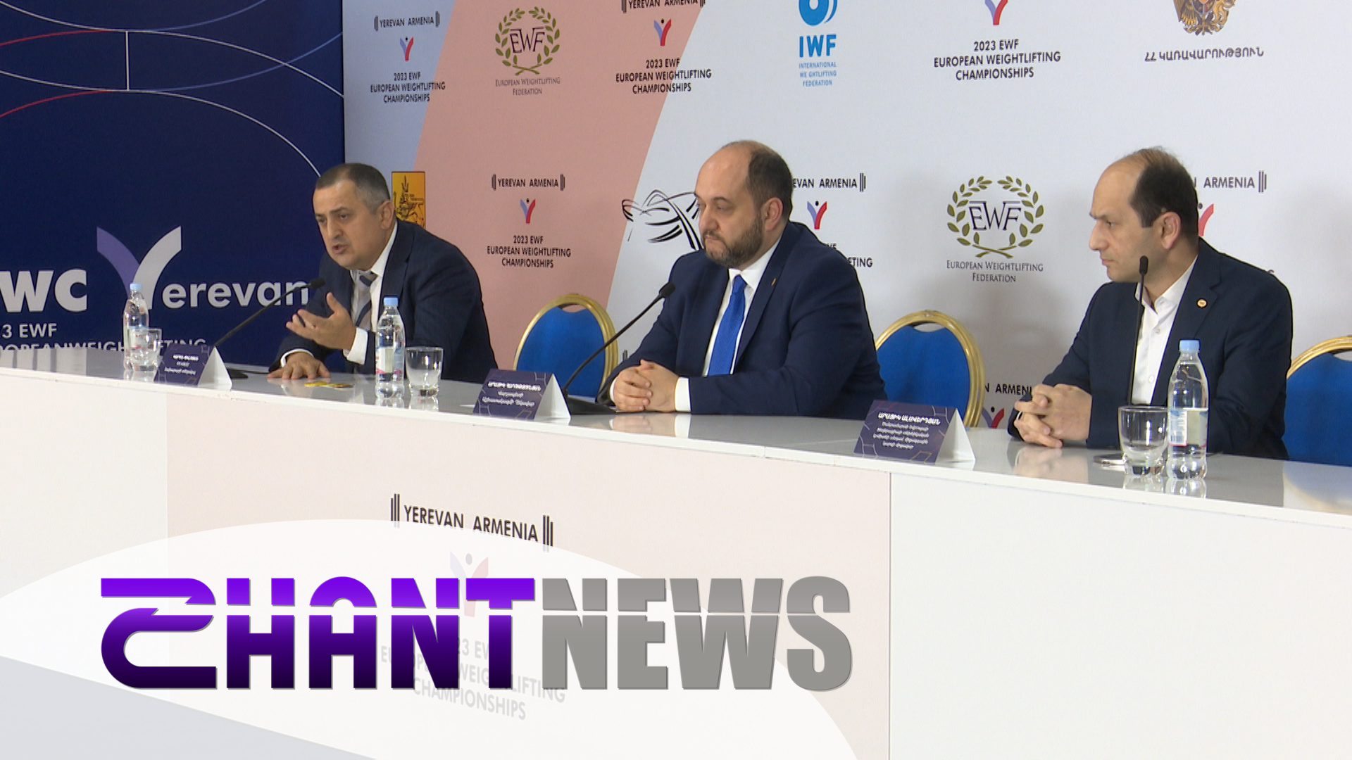 Երևանում կանցկացվի ծանրամարտի Եվրոպայի մեծահասակների առաջնությունը․ մանրամասներ