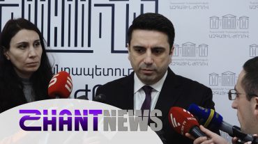 Արցախի, Ադրբեջանի իշխանությունները փորձում են խոսակցության ինչ-որ եզրեր գտնել. Ալեն Սիմոնյան