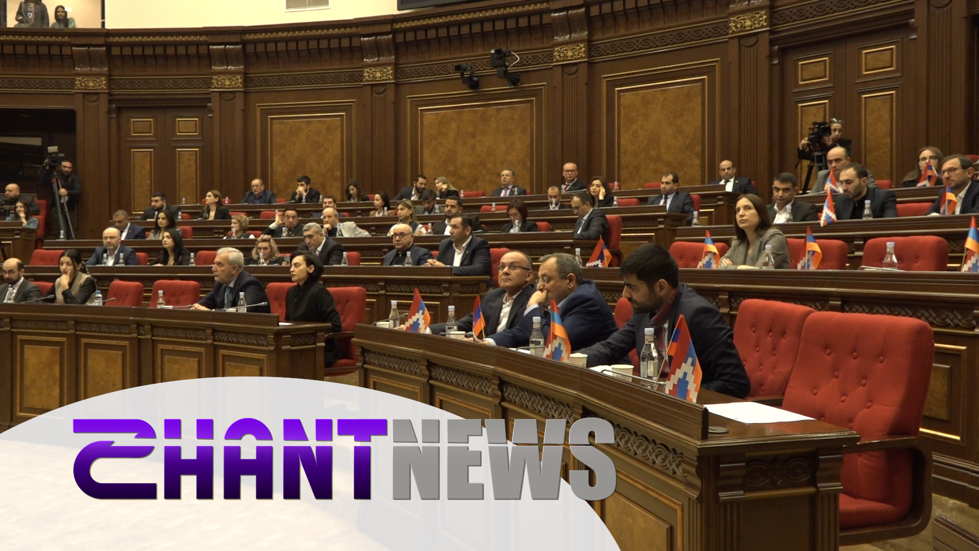 Ընդդիմադիրների հայտարարության նախագիծը Արցախի վերաբերյալ չընդունվեց. ի՞նչ է քննարկել ԱԺ-ն