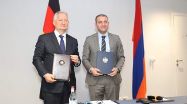 GIZ-ի և KfW-ի տեղական գրասենյակներ հիմնելու վերաբերյալ հայտագրերի փոխանակմամբ համաձայնագր է ստորագրվել