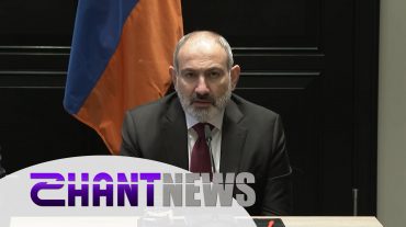 Մեր խնդիրները կապված են արտաքին միջավայրի ու անվտանգության հետ. Փաշինյանը հանդիպումն ամփոփեց Գերմանիայի հայ համայնքի հետ