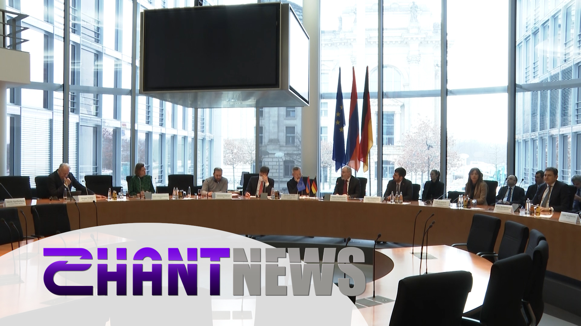 Այսպես կոչված «Արևմտյան Ադրբեջանի» նախաձեռնությունը ՀՀ դեմ ագրեսիայի նախապատրաստում է. Վարչապետի՝ Բունդեսթագ այցի շեշտադրումները