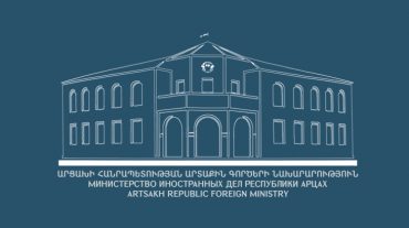 Արցախի ԱԳՆ-ը՝ Ադրբեջանի ՊՆ-ի տարածած հաղորդագրության մասին