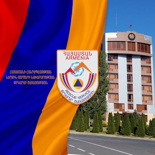 Փրկարար ծառայությունը կոչ է անում բնակչությանը խստորեն պահպանել հրդեհային անվտանգության կանոնները