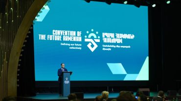 Ավարտվել է «Ապագա Հայկականը» առաջին համաժողովը