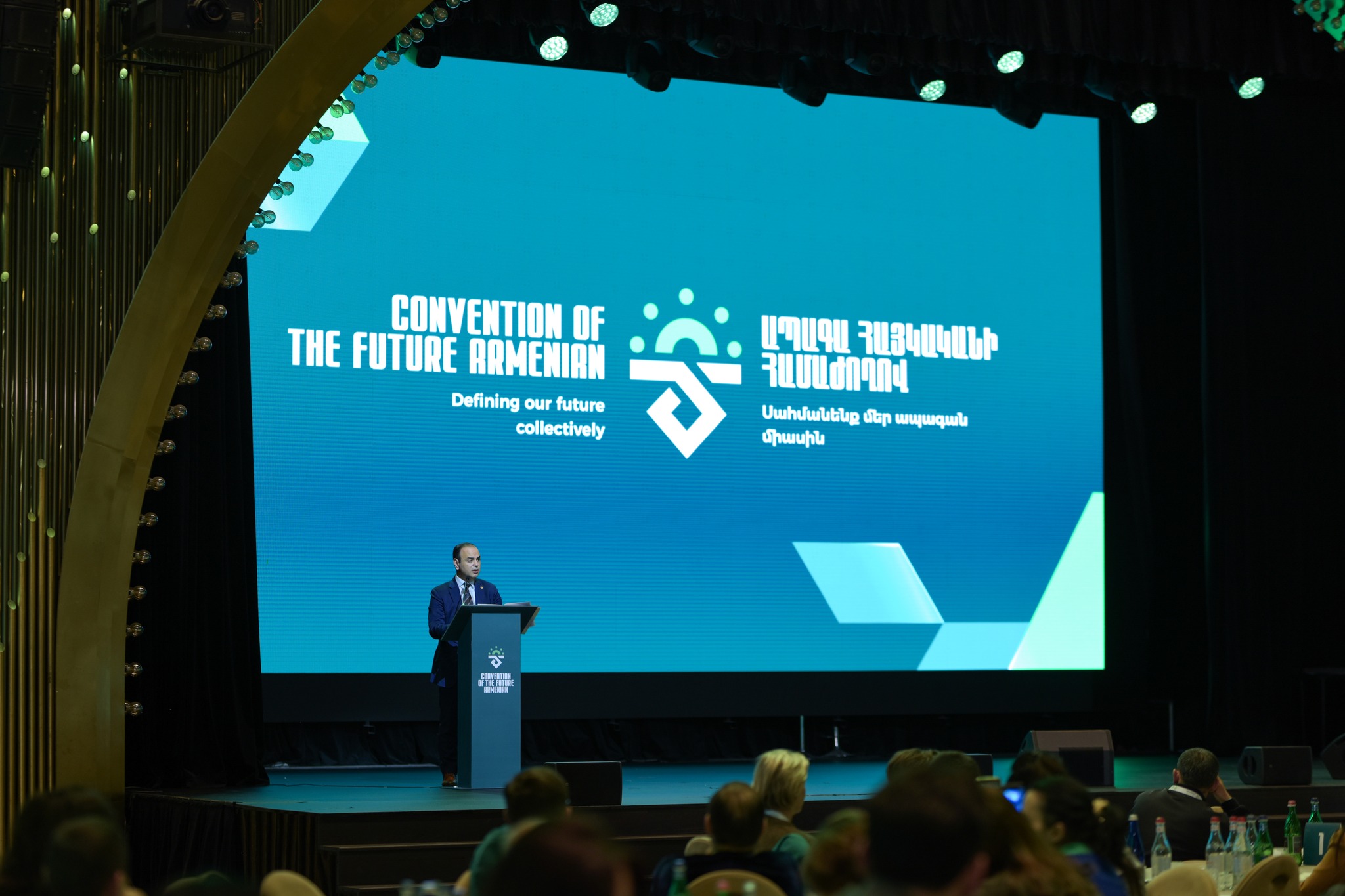 Ավարտվել է «Ապագա Հայկականը» առաջին համաժողովը
