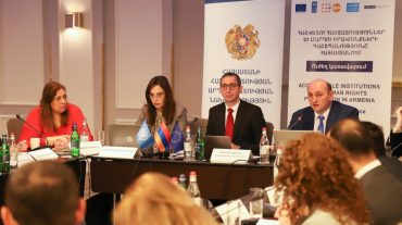 Քննարկվել է ՄԻՊ ազգային ռազմավարությունից բխող 2023-2025թթ. գործողությունների ծրագրի նախագիծը