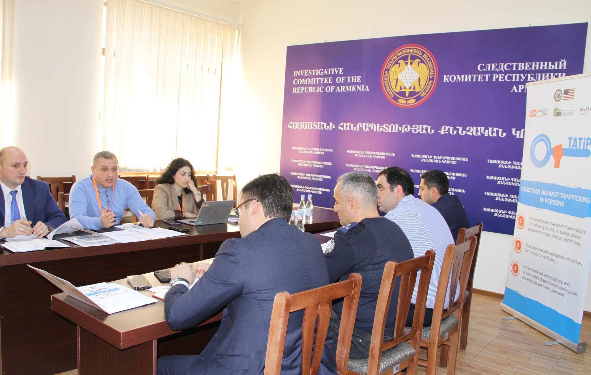 ՔԿ-ում քննարկվել են մարդկանց թրաֆիքինգի վարույթներով զոհակենտրոն քննության արդյունավետության բարձրացման խնդիրները