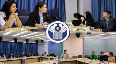 Կատարողական վարույթով անհրաժեշտ տեղեկատվության փոխանակման հնարավորություն. նախագիծ ԱՊՀ անդամ երկրների համար